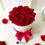 Box Full Rosas